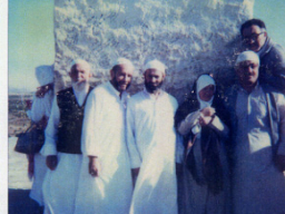 Abdurrahim Reyhan Hazretleri